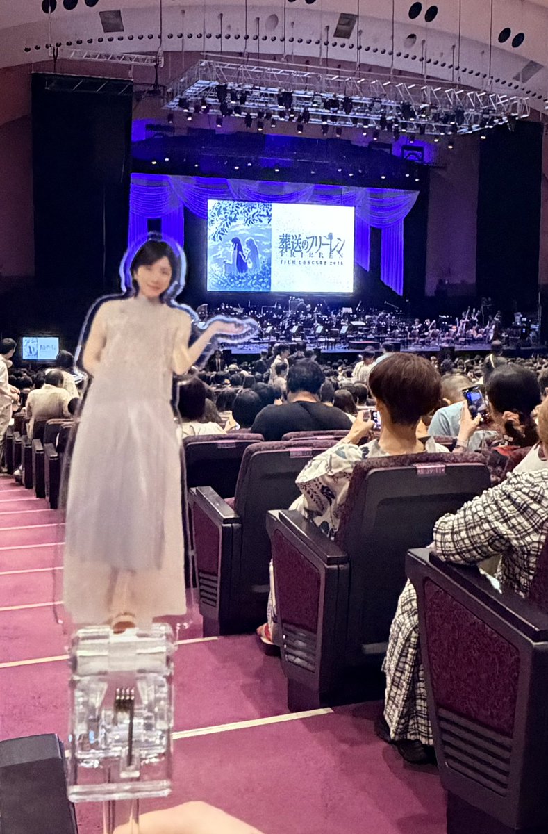 tachibanajp2019's tweet photo. 今天來聽芙莉蓮的演唱會真是太感動
一幕幕的畫面搭配現場的交響樂
感覺冒險又開始了呢
milet還唱了1、2部的片尾曲
今天她的衣裝跟表演都太棒了
能看到她享受在表演真是太好了🥹

#フリーレンコンサンイ 
#milet https://t.co/ZgDuW9VWQq