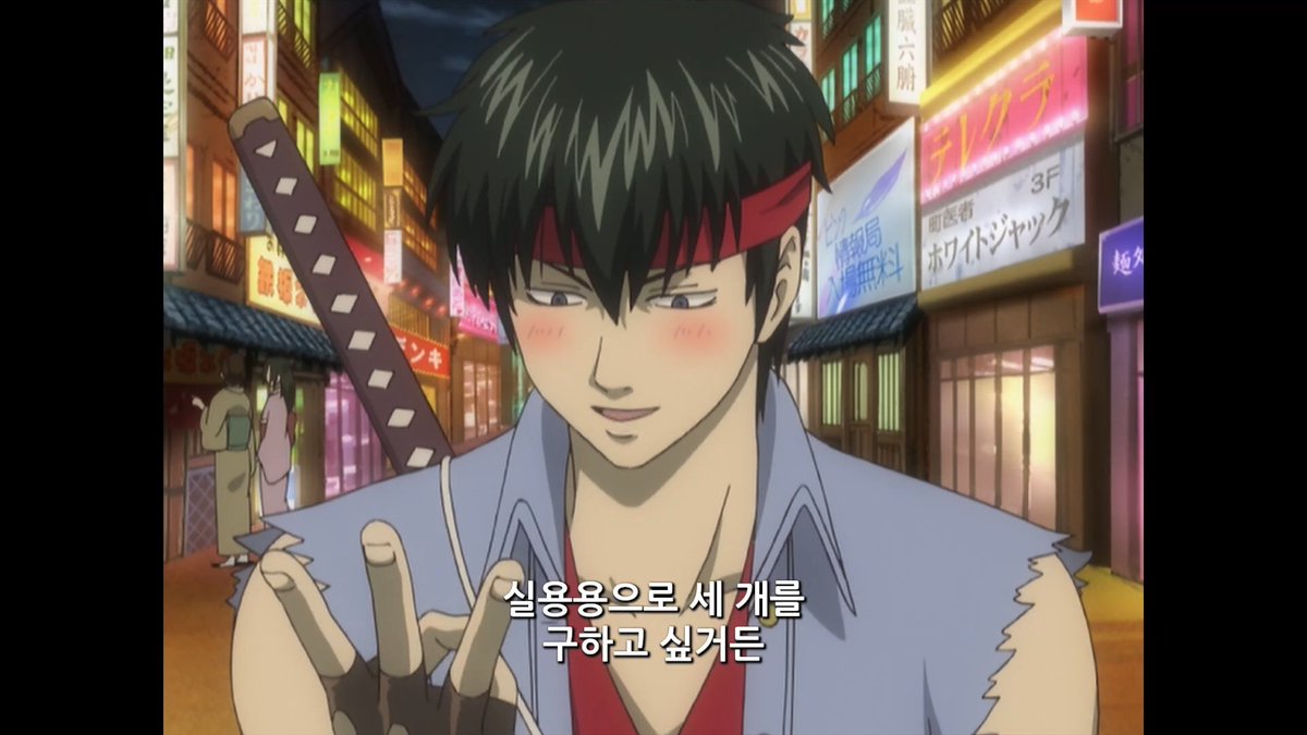 깡도 tweet media