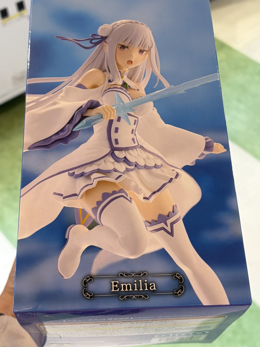 ENIGMAoWRY's tweet photo. 友人ら三人で水戸黄門祭り堪能後その流れでゲーセンみんなで楽しんでたんだけど800円で簡単に取れちゃったエミリア https://t.co/4YqHsmhfVl