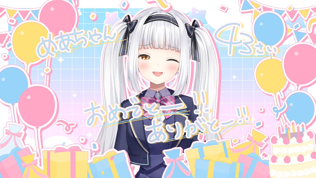 KaguraMea_VoV's tweet photo. 43歳でも制服はまだ着たいよね♪

#神楽めあ誕生祭2026 https://t.co/gWbkhTuJQI