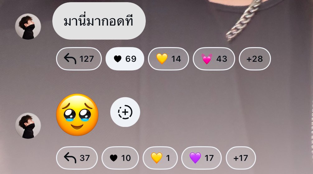 ppuppyhoney's tweet photo. เป็นเอลิส มีความสุขจัง 🥺 แค่สองเดือนเองทำไมรักพวกนางขนาดนี้นะ55555555555555555555555555555แค่รู้สึกว่าทุกอย่างแอทลาสทำ รับรู้ได้ใจหมดเลย https://t.co/dvecLpYka6