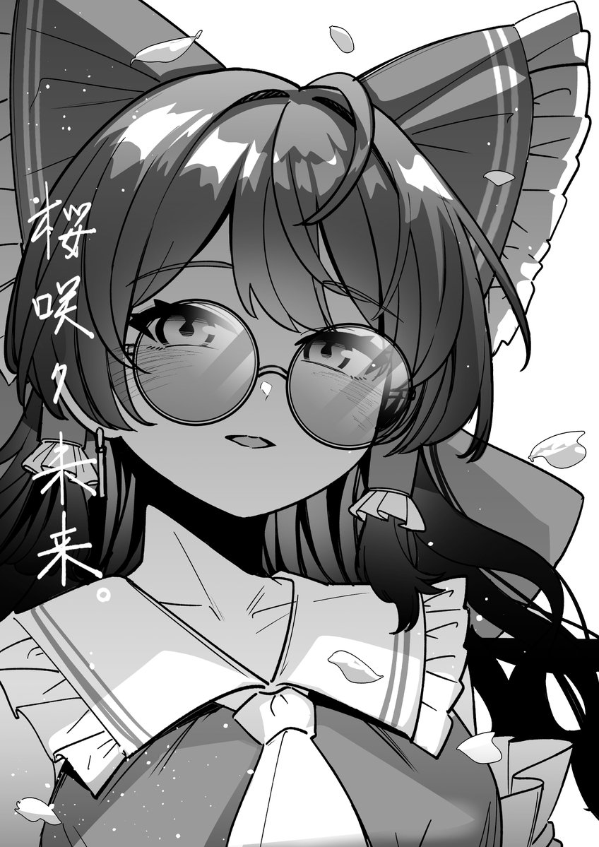 nodg671's tweet photo. 10年間分の感動をありがとうございました！！
#konoyart https://t.co/XKCzs88uNZ