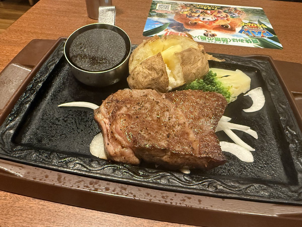 ysnhrtk's tweet photo. ガストだけどうまい https://t.co/GxS74l1YrE
