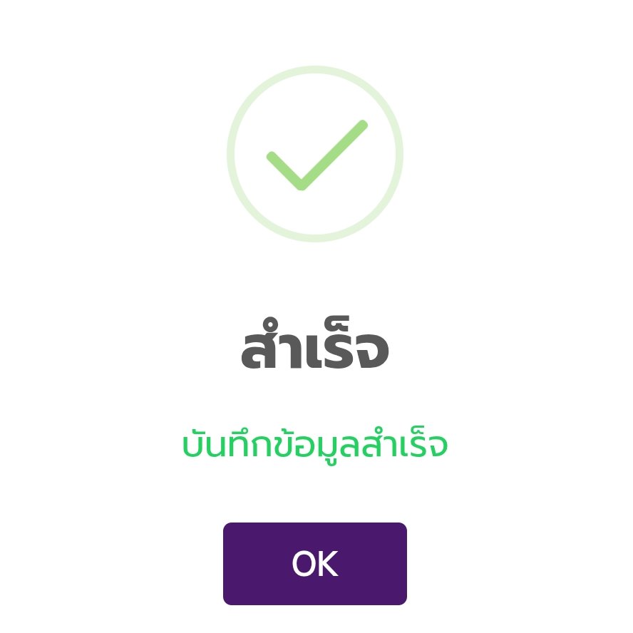 BIGGUP99's tweet photo. ทุนฟรี 50. ทำยอด 500 ถอนได้ 50

ขอคนละ ♻️​ ลงโค้ด 20:30 งับ

คลิกที่นี่ : https://t.co/lKoXswCmGr https://t.co/o8MIwGecIw