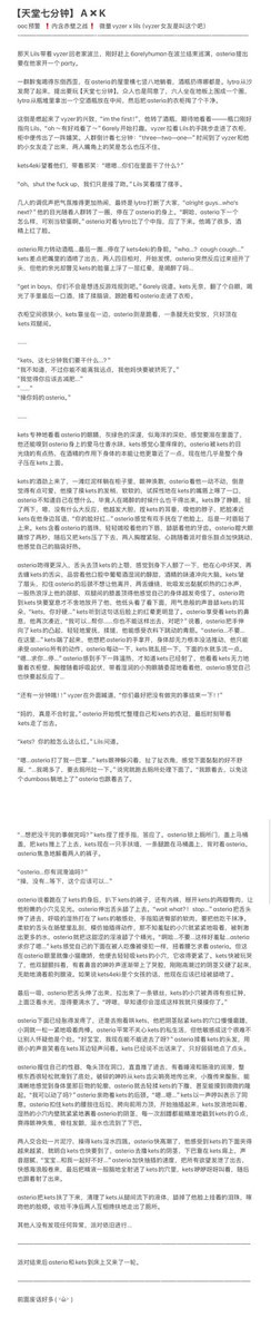 ishit14721's tweet photo. ak黄文嗯 不爱看离开 https://t.co/PTYgYhOx6M