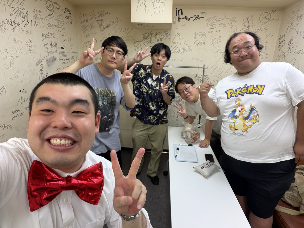 kinnokuni's tweet photo. 「渡部クイズ大会34」
🎉結果発表🎉

今回の優勝は！
ファイヤーサンダー 﨑山さん✨
﨑山さんは今年11月頃開催予定のチャンピオン大会への出演権獲得🔥
ーーーーーーーーーーーーーーーー
そして今年度で渡部クイズ大会を終了する事になりました。
次回は8月26日です
チケットは近日発売になります！ https://t.co/Fp5jopkFq5