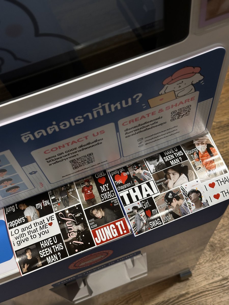 forengcha's tweet photo. ชั้นพึ่งได้ปริ้น ใครปริ้นแล้วมาอวดชั้นได้น้า https://t.co/ltTRN7Apia