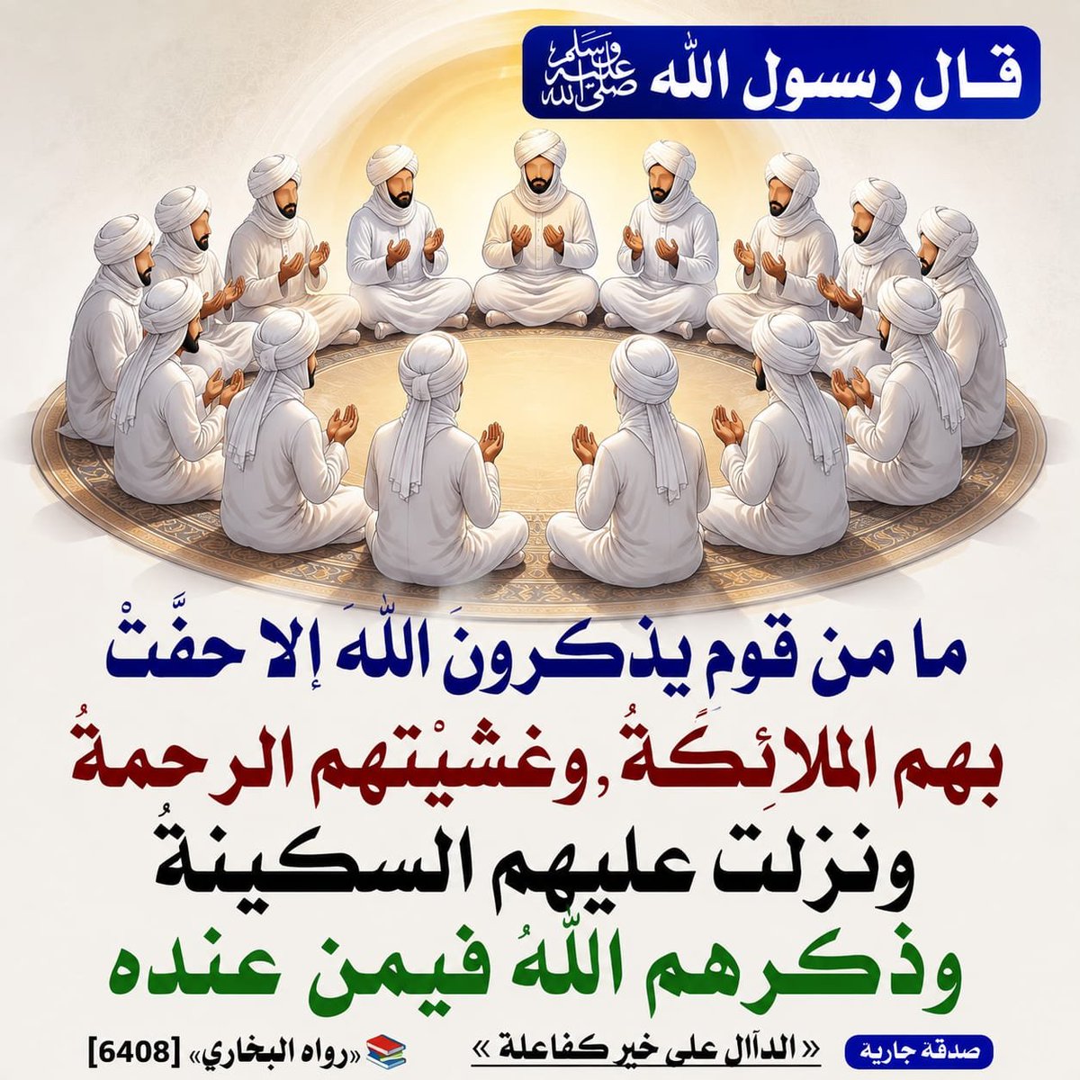 Djelaibib323494's tweet photo. https://t.co/MOqXLZX7un