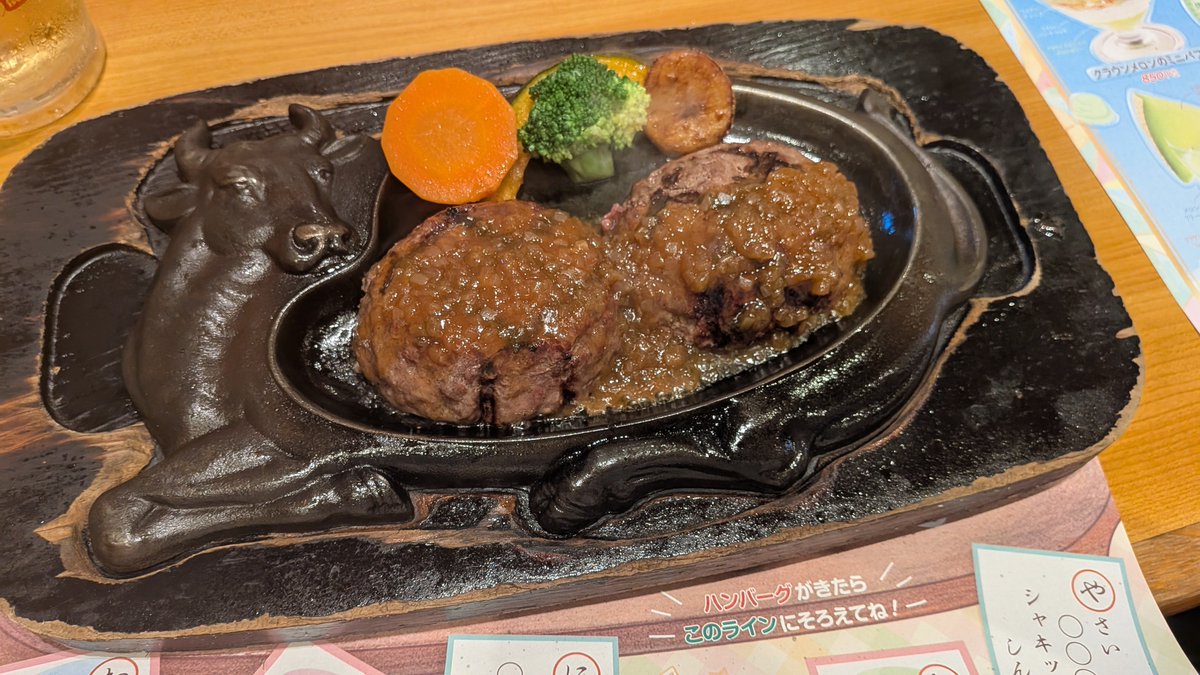 はぁと tweet media