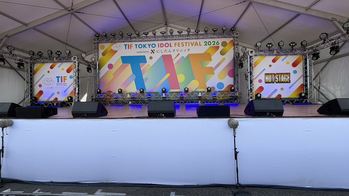 ClariS727M's tweet photo. 虹コン
TIF ASIA 
HOT

＃TIF2026 https://t.co/alOWDYgAiy