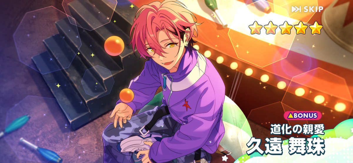 7dHid's tweet photo. 友達と紫男併せで集まってついでに10連見守ってもらったら出た https://t.co/sHoBnFbfbu
