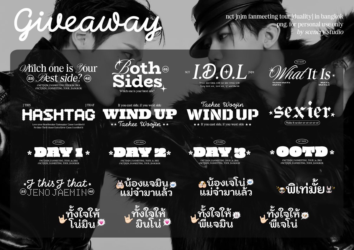 scenerystudio_'s tweet photo. pls kindly rt (🐶🐰)
— giveaway " JNJM png files " 🛻💨

📂 ; https://t.co/XTPAwDgoIM
★ personal use only &amp; don’t repost ★

#NCTJNJM_FANMEETING_TOUR
#NCTJNJM_FANMEETING_TOUR_DUALITY 
#NCTJNJM_FANMEETING_TOUR_in_BKK 
#NCTJNJM_FANMEETING_TOUR_BANGKOK https://t.co/3OV6Yl59xN