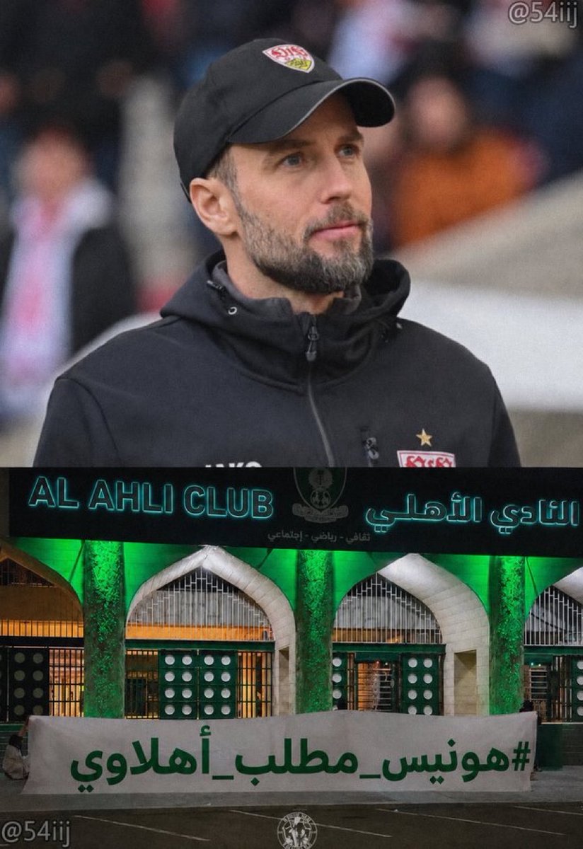 rafaw5502's tweet photo. #هونيس_مطلب_أهلاوي https://t.co/o1LoXgT1Yo