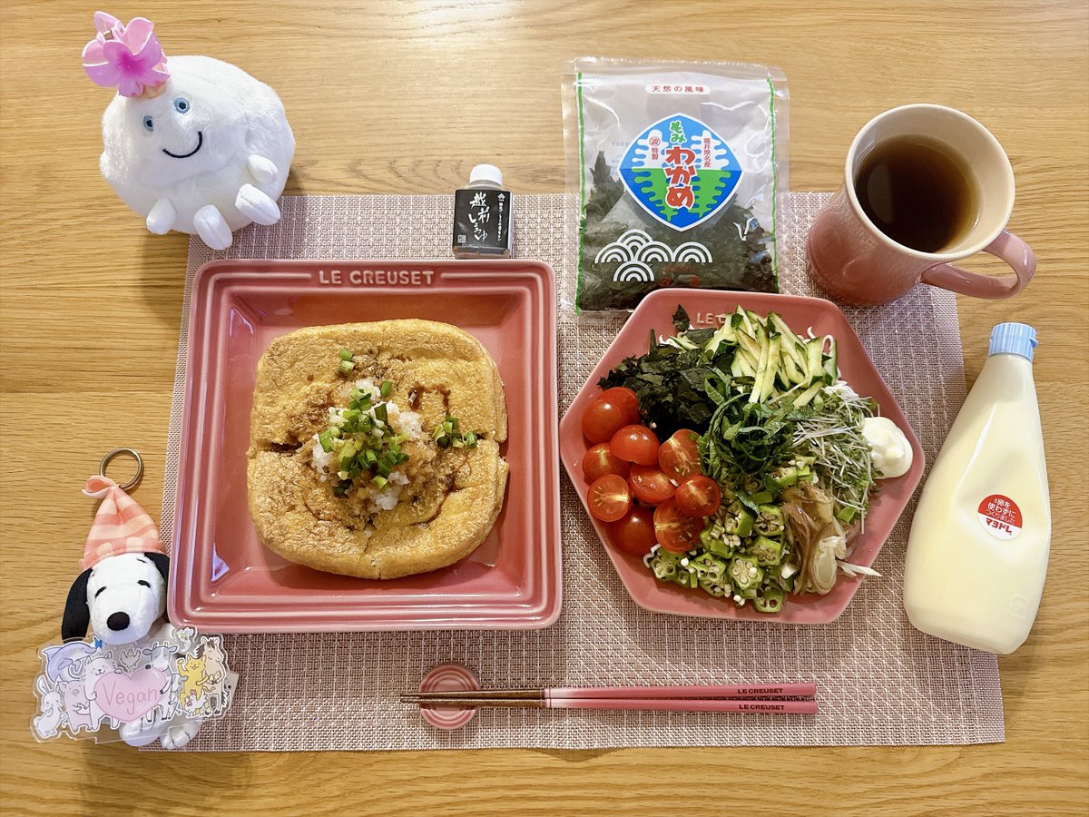 chihua5mai's tweet photo. 今日の #ビーガン🌱夜ごはんは福井県で買ったデカサイズのおあげさんと、もみわかめと野菜盛り過ぎ冷やし中華🤤💕

もみわかめ本当パリパリで軽くて美味しいし、おあげはシンプルにあげステーキにするのがやっぱ1番美味しい気がする❣️

越前塩も買ってこればよかたお…🥹

 #Vegan #動物性不使用 https://t.co/3DzgKhE7QX