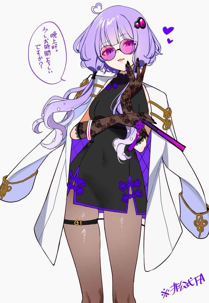nukoleg's tweet photo. チャイナゆかりさん https://t.co/M0Op7zwjl8