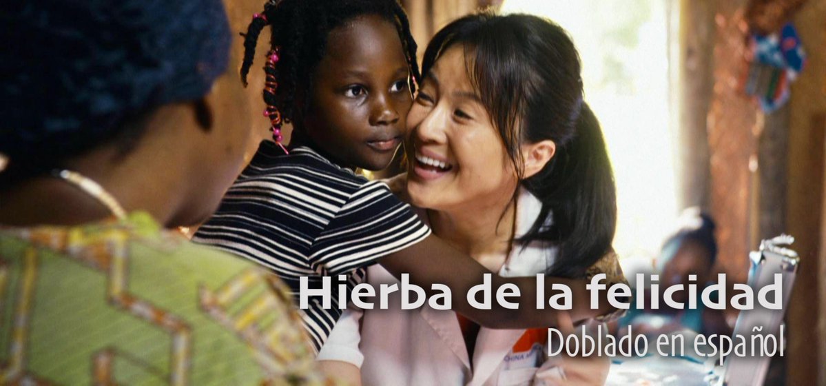 VirtudEterna's tweet photo. EXTRAORDINARIA SERIE

La Serie "HIERBA DE LA FELICIDAD" puede cambiar para siempre nuestra perspectiva de la vida. Nos enseña:

✅ Humildad.
✅ Determinación.
✅ Amor y Entrega.
✅ Lucha incansable.
✅ Trabajo. 

NO TODO ESTÁ PERDIDO.

#1Ago #MCMViejaMalcriada @NicolasMaduro https://t.co/3KA8J9TkvS