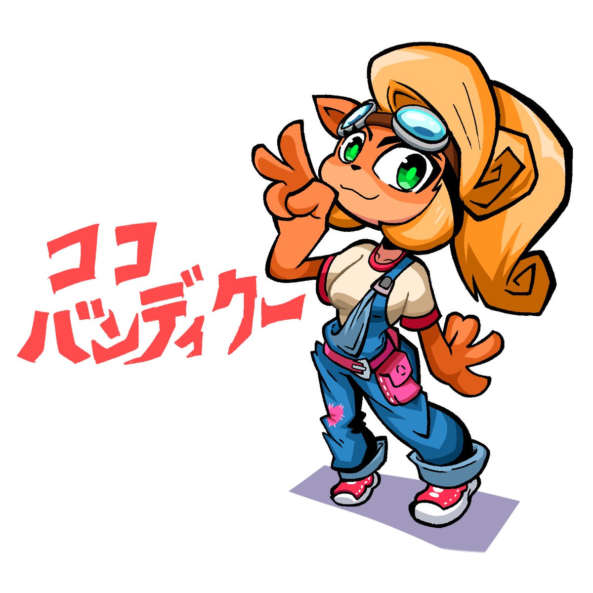 sun_9616i's tweet photo. ココ・バンディクー🍎
#CrashBandicoot https://t.co/Ejz0l1uVtk
