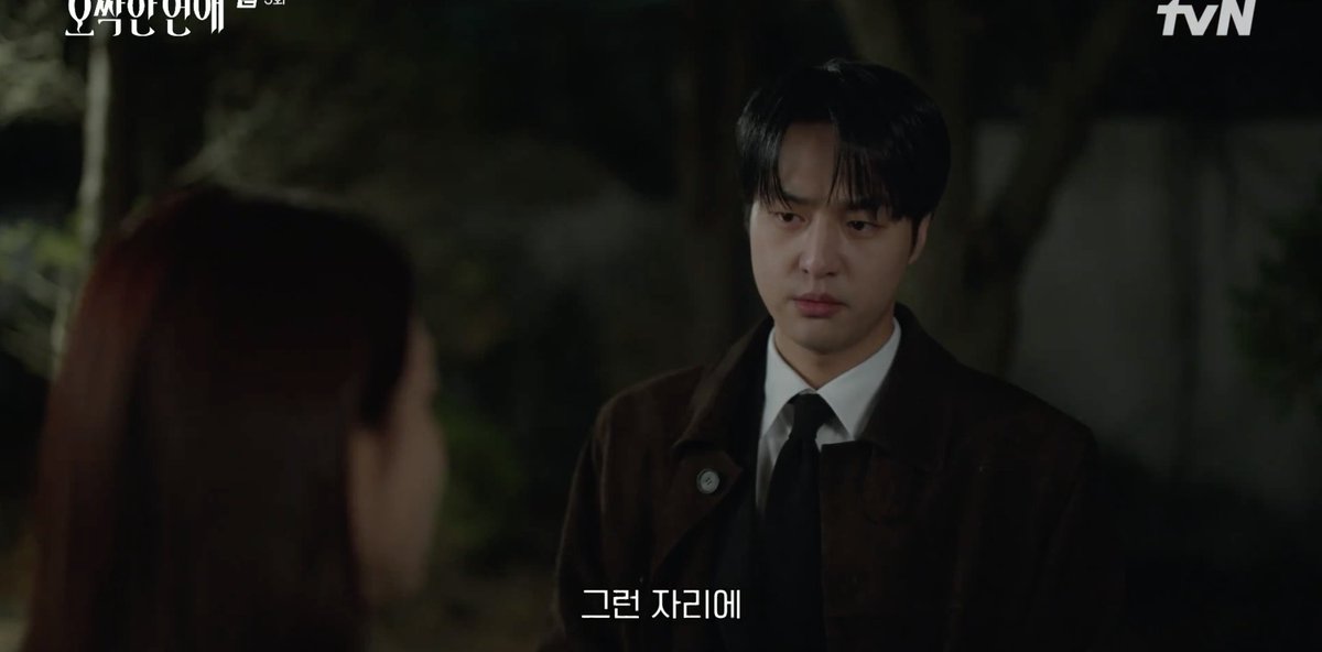 licoriceroots's tweet photo. #SpookyinLove #SpookyinLoveEp5

⚖️ i saw your engagement news with your boyfriend
🧤 it's not an engagement but a dating news
⚖️ so you did acknowledge that you two are dating huh
🧤 then there will be denied dating news after that
⚖️ so he isn't your boyfriend?!
🧤 why does it matter to you whether he is my boyf or not? aren't you the one who proudly arm in arm with your girlfriend?
⚖️ girlfriend? she was the one who did it! i never do that. also she is DEFINITELY NOT my gf. our relationship is like earth and the moon, we can't be close to each other
🧤 earth and the moon? must be nice then you two must've come in a SET together
⚖️ is the earth and the moon analogy make you feel offended?
🧤 i'm just stating a fact ok? and who said i feel offended?
⚖️ then should i change it? how about andromeda? isn't it perfect?