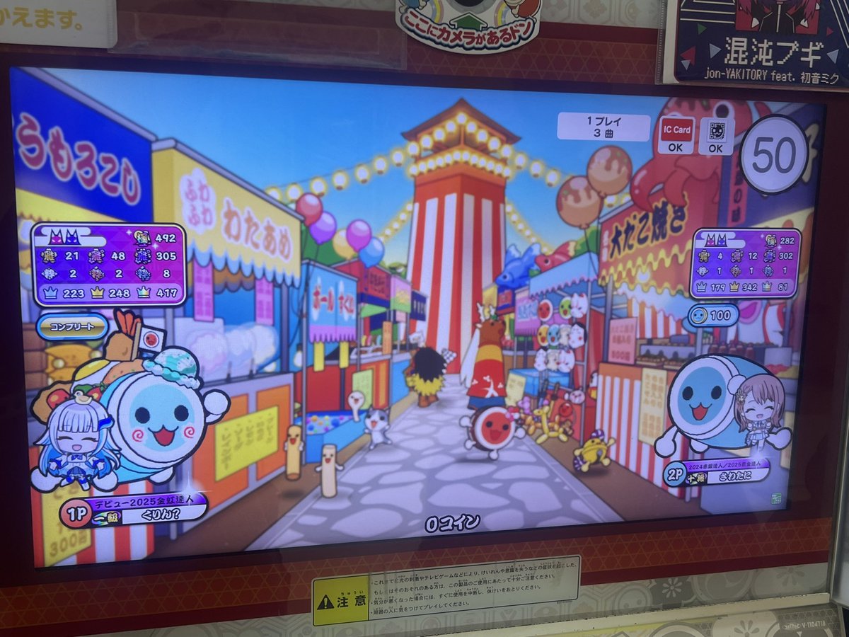 kurin_sibou's tweet photo. さわくんセッションありがとう‼️‼️‼️ https://t.co/fBeAbJ7eJL