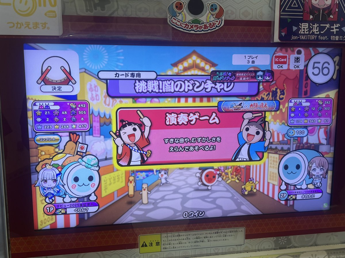 kurin_sibou's tweet photo. さわくんセッションありがとう‼️‼️‼️ https://t.co/fBeAbJ7eJL