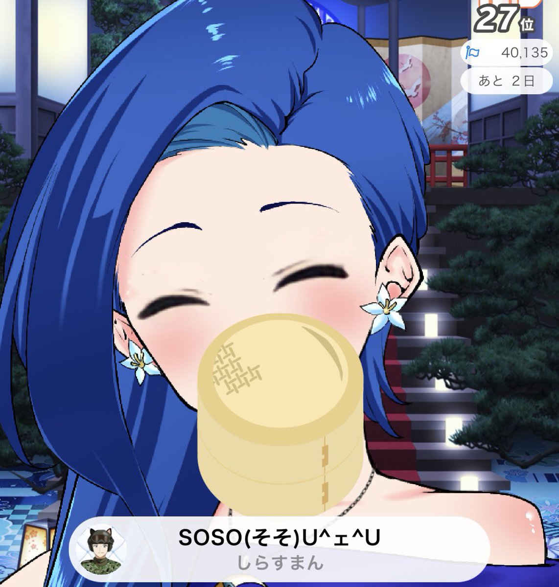 月希🦋🌙 tweet media