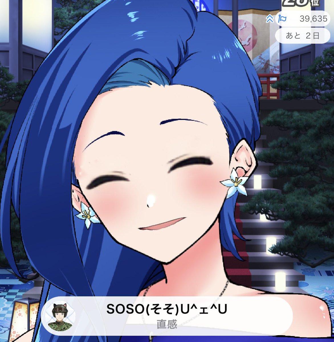 月希🦋🌙 tweet media