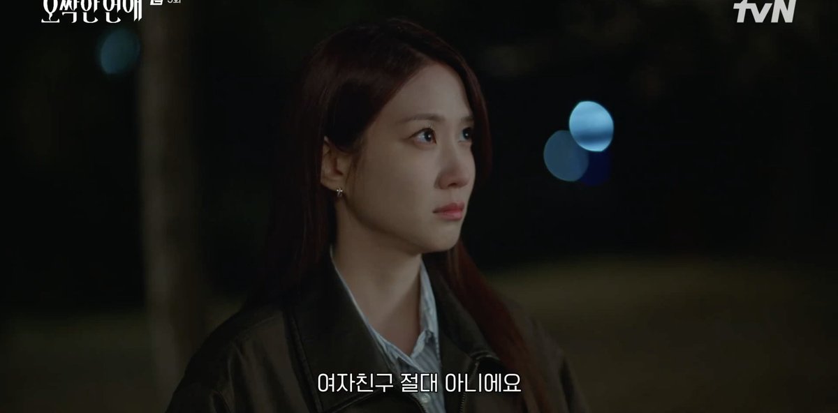 licoriceroots's tweet photo. #SpookyinLove #SpookyinLoveEp5

⚖️ i saw your engagement news with your boyfriend
🧤 it's not an engagement but a dating news
⚖️ so you did acknowledge that you two are dating huh
🧤 then there will be denied dating news after that
⚖️ so he isn't your boyfriend?!
🧤 why does it matter to you whether he is my boyf or not? aren't you the one who proudly arm in arm with your girlfriend?
⚖️ girlfriend? she was the one who did it! i never do that. also she is DEFINITELY NOT my gf. our relationship is like earth and the moon, we can't be close to each other
🧤 earth and the moon? must be nice then you two must've come in a SET together
⚖️ is the earth and the moon analogy make you feel offended?
🧤 i'm just stating a fact ok? and who said i feel offended?
⚖️ then should i change it? how about andromeda? isn't it perfect?
