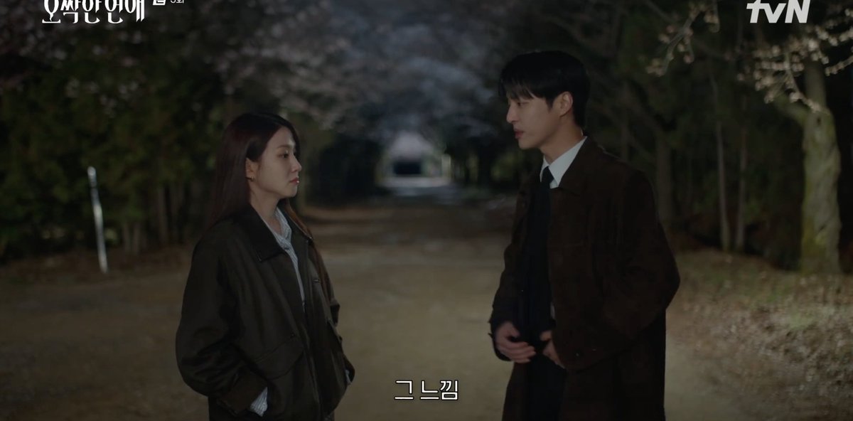 licoriceroots's tweet photo. #SpookyinLove #SpookyinLoveEp5

⚖️ i saw your engagement news with your boyfriend
🧤 it's not an engagement but a dating news
⚖️ so you did acknowledge that you two are dating huh
🧤 then there will be denied dating news after that
⚖️ so he isn't your boyfriend?!
🧤 why does it matter to you whether he is my boyf or not? aren't you the one who proudly arm in arm with your girlfriend?
⚖️ girlfriend? she was the one who did it! i never do that. also she is DEFINITELY NOT my gf. our relationship is like earth and the moon, we can't be close to each other
🧤 earth and the moon? must be nice then you two must've come in a SET together
⚖️ is the earth and the moon analogy make you feel offended?
🧤 i'm just stating a fact ok? and who said i feel offended?
⚖️ then should i change it? how about andromeda? isn't it perfect?