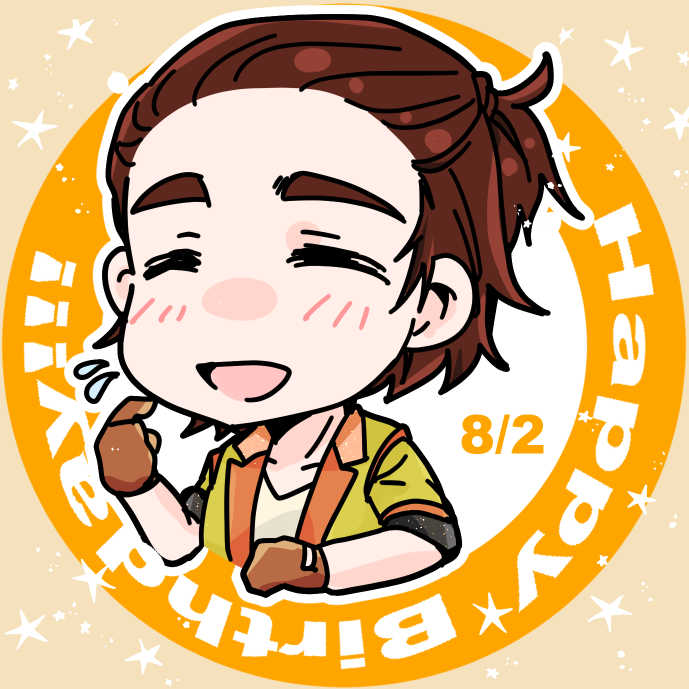 kyo88gamI's tweet photo. お誕生日おめでとー!!✨️🎁✨️ https://t.co/GdHt74lpe5