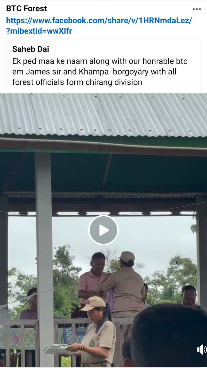 bodolandforest's tweet photo. https://t.co/z6Q4SSGn4c https://t.co/rBV1f9pTH2