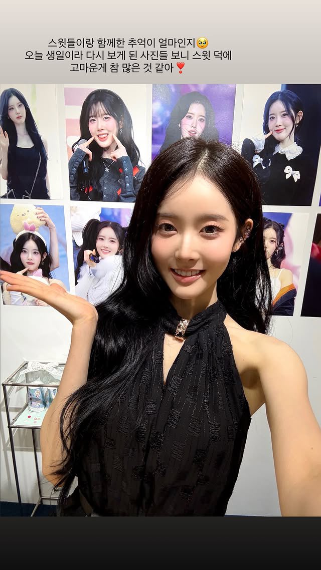 swithcafe's tweet photo. hermesieunn instagram story update 
#SIEUN #시은 https://t.co/YdcUuYo9Gw