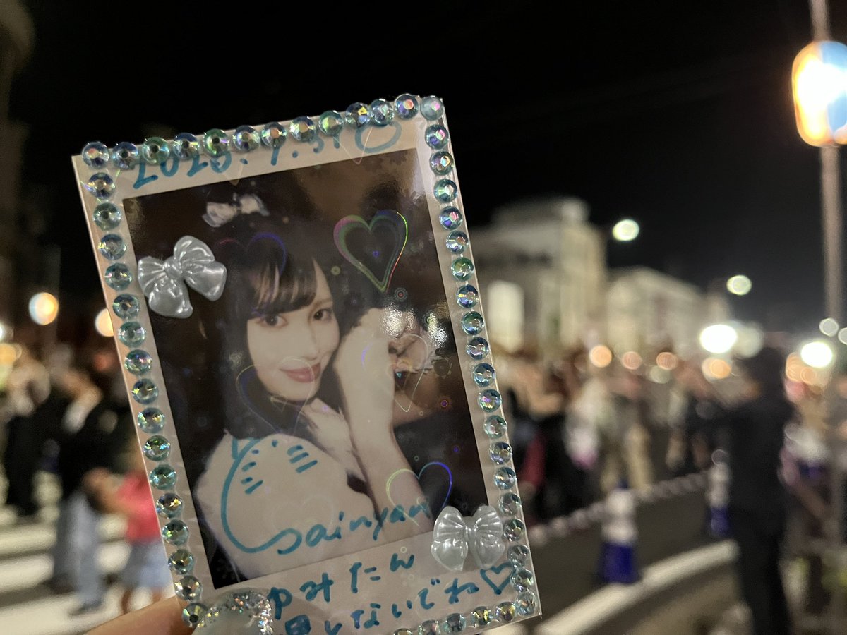a_forxx78's tweet photo. 2026.08.01

清水みなと祭り！
徳田延彦団長率いる徳田大サーカス！
今年も楽しすぎましたꉂ🤣w𐤔

来年は体調管理しっかりします！🥲
また参加させてください！！
徳田団長、あいりがお世話になりました！
ありがとうございました！

#俺の世界が彩られた件 https://t.co/c0mjETiORX