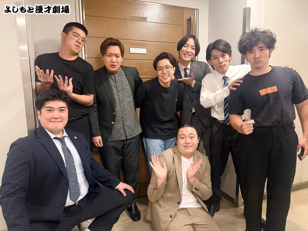 manzaigekijyo's tweet photo. ＼#Kakeru翔GP 第二部 結果発表！／

1位　#シカノシンプ
2位　#ぐろう
3位　#例えば炎
4位　#シスター

総合優勝は、、、👀?!

📲配信チケット
 https://t.co/MMJSBYo2DQ
購入期間：8/8(土)12:00まで https://t.co/13cG769bHl