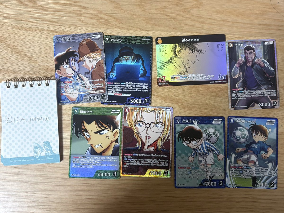 1234_ramune's tweet photo. コナンカード 交換

【譲】画像1-3

【求】画像4-5
郵送交換希望です。トラブル防止の為こちらから先送りいたします。
比率違いの交換（当方3⇔御相手様1などのの比率違いの交換可能です。）
ご気軽にお声がけください。 https://t.co/f4kKe5XvaT