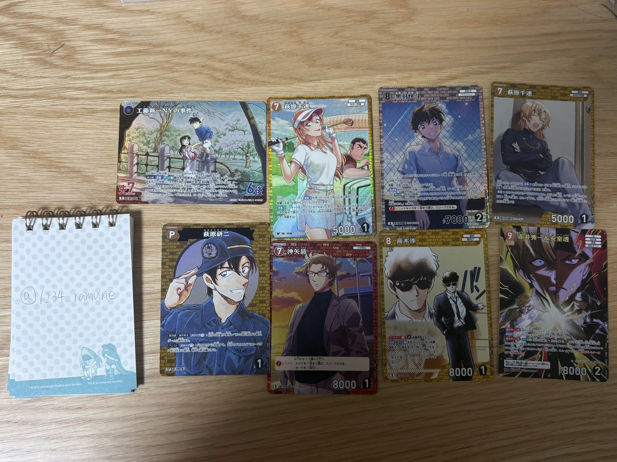 1234_ramune's tweet photo. コナンカード 交換

【譲】画像1-3

【求】画像4-5
郵送交換希望です。トラブル防止の為こちらから先送りいたします。
比率違いの交換（当方3⇔御相手様1などのの比率違いの交換可能です。）
ご気軽にお声がけください。 https://t.co/f4kKe5XvaT