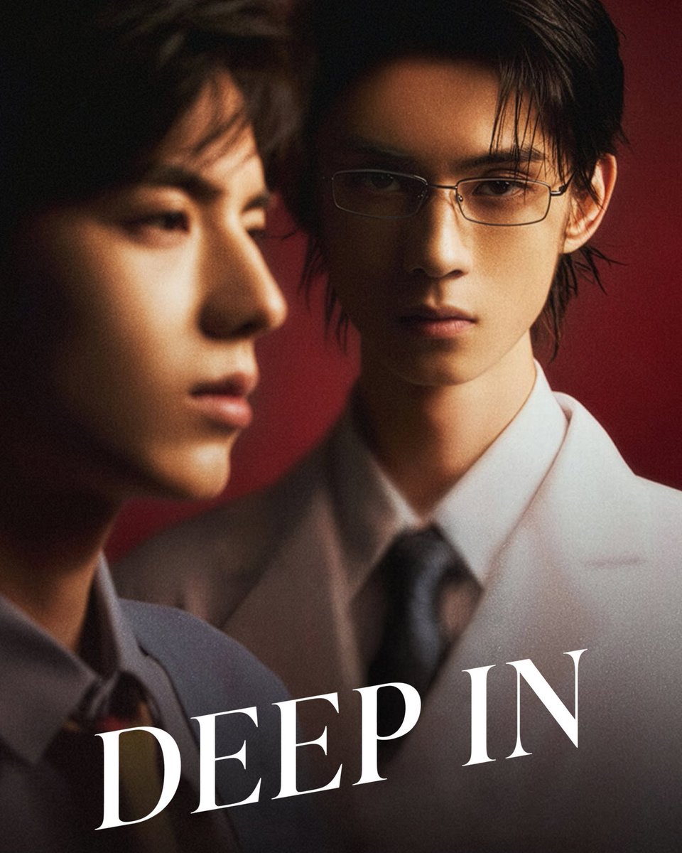 dramacuddles's tweet photo. Omggg... I can't believe "Deep In" has ended. The story was great. 
Loved the ending 😩❤️ https://t.co/4WCJGTvOct