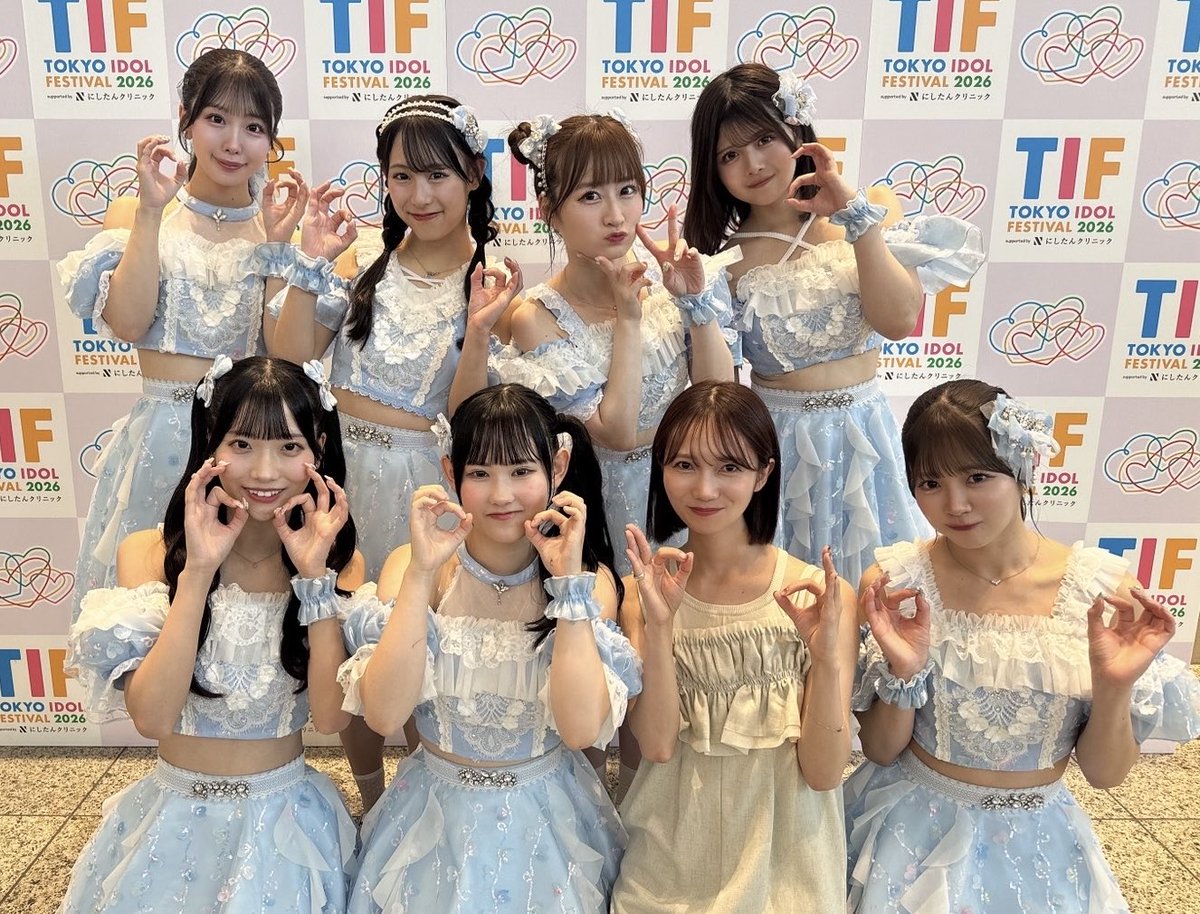 PtA_staff's tweet photo. 『TOKYO IDOL FESTIVAL 2026 supported by にしたんクリニック』

#TIF2026 2日間ありがとうございました✨

大盛り上がりの2日間となりました‼️

#ぴるあぽ
#PeeltheApple https://t.co/AetIFApQ26