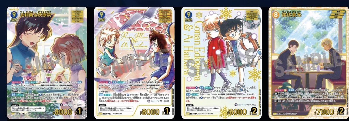 1234_ramune's tweet photo. 画像4-5 https://t.co/sde5BVe1x2