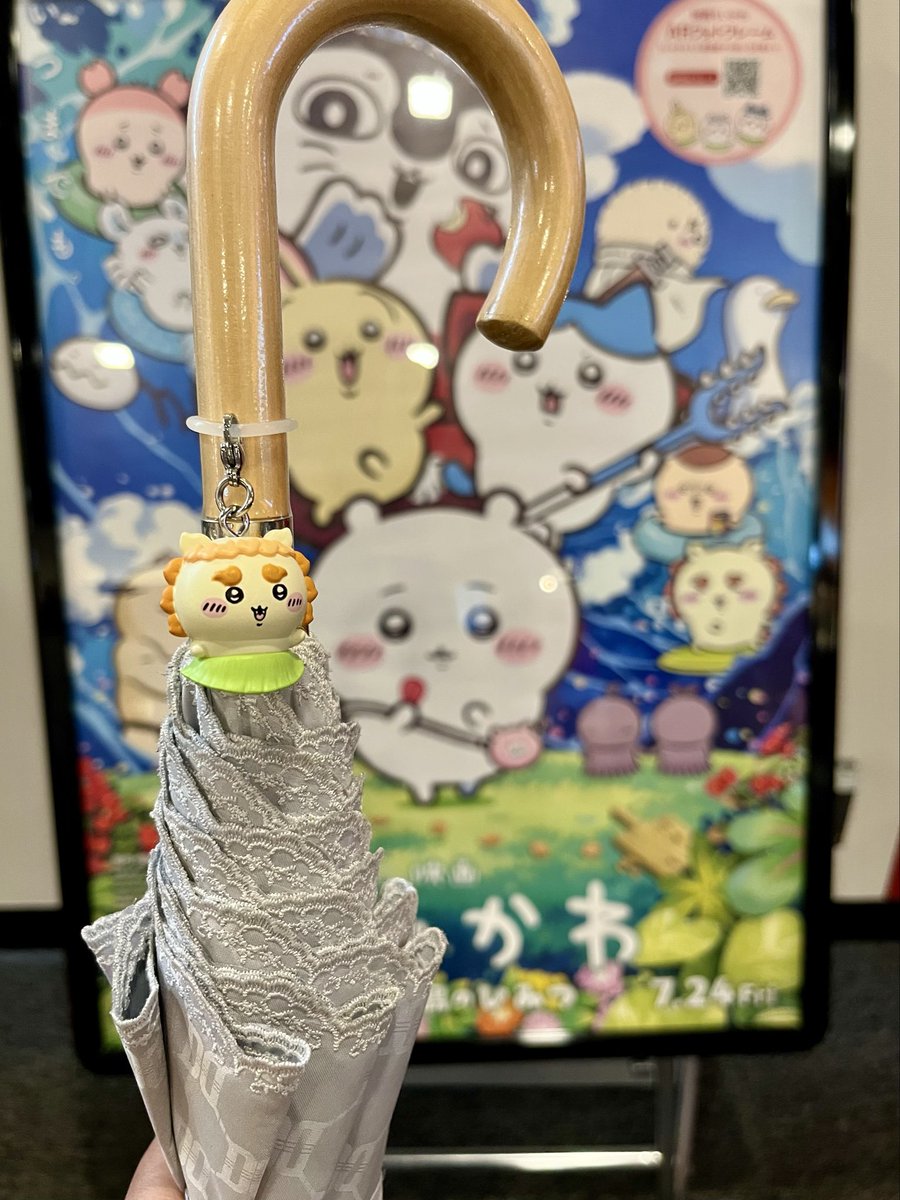 petite_3e's tweet photo. #ちいかわ
ハマりました https://t.co/ZLEhjntqeq