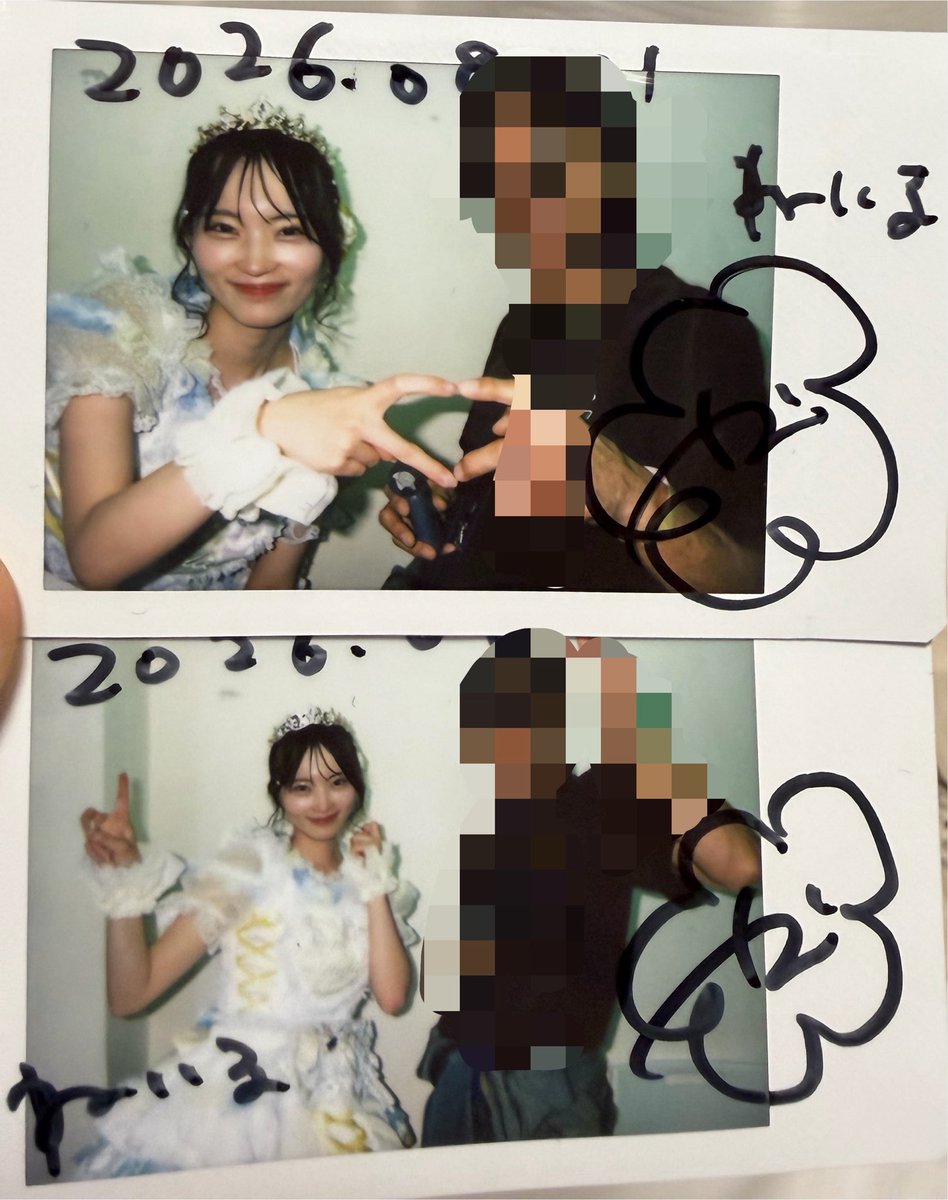 jsbdalish46's tweet photo. 💛 # 大石花音卒業公演
8.01 o-nest最高のアイドル大石花音ラスト
見届けた。🫶またねー( ･∀･)ﾉｼ
 #のんちゃんちぇきいろ https://t.co/RY05C9GLTy