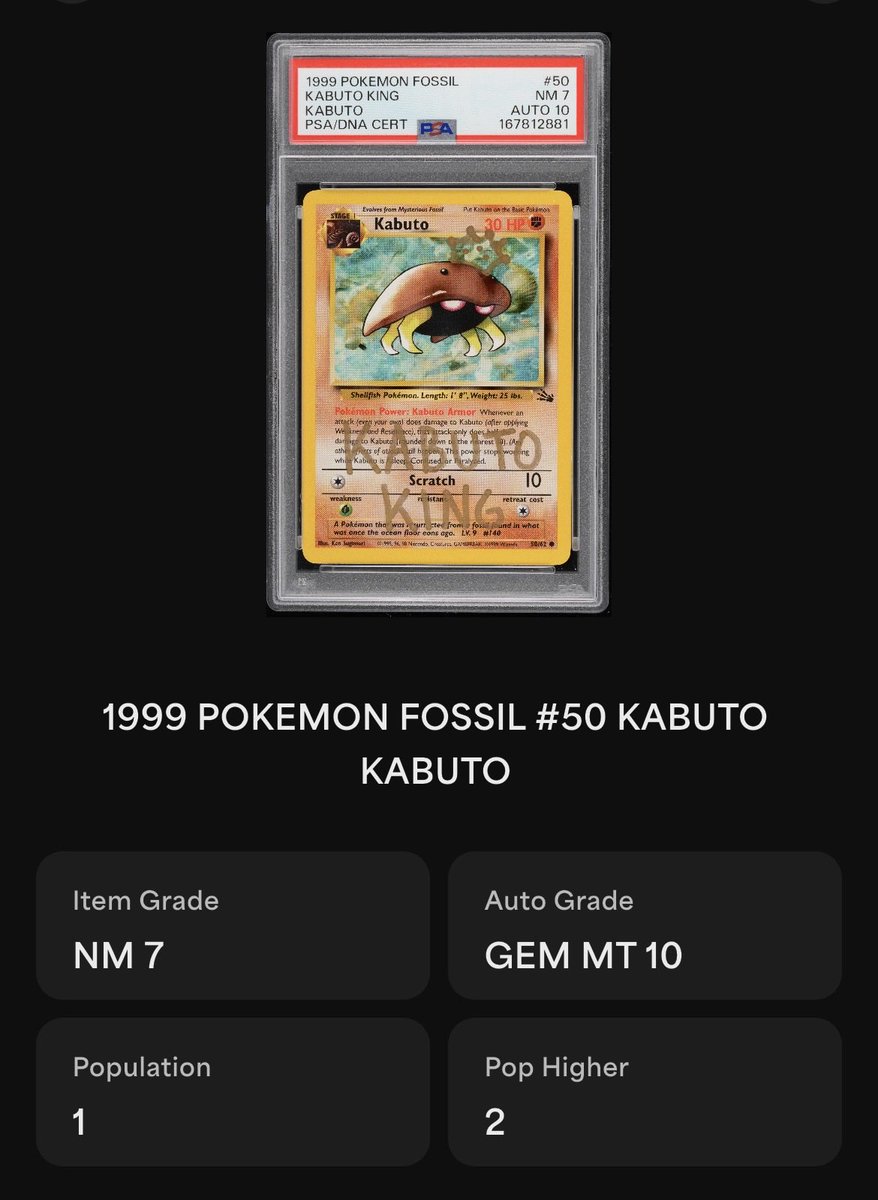Kabuto King tweet media