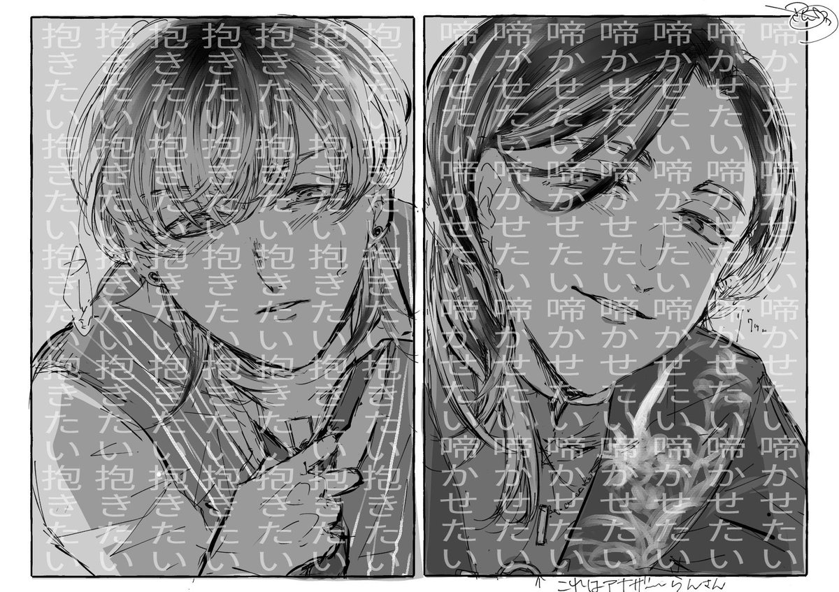kkrs17963's tweet photo. 心の声ダダ漏れしてそう
( rind . ran )

#tkrvプラス https://t.co/DTDHUqaRsF