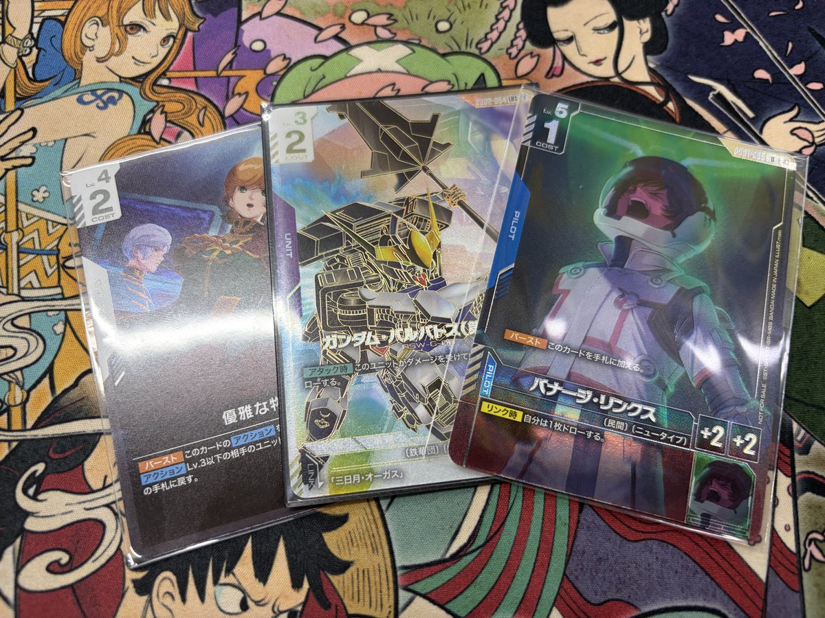 QkGx0's tweet photo. ８月１日　NTC  POCKET HOBBY
使用:青紫鉄華団

1戦目:赤紫サザビー　　後⭕️
2戦目:青緑νガンダム　後⭕️
3戦目:青緑νガンダム　後⭕️
4戦目:青白ストフリ　　先❌
5戦目:ミラー　　　　　先❌

同名パイロットはキツイなー。 https://t.co/TAAgf5k4rV