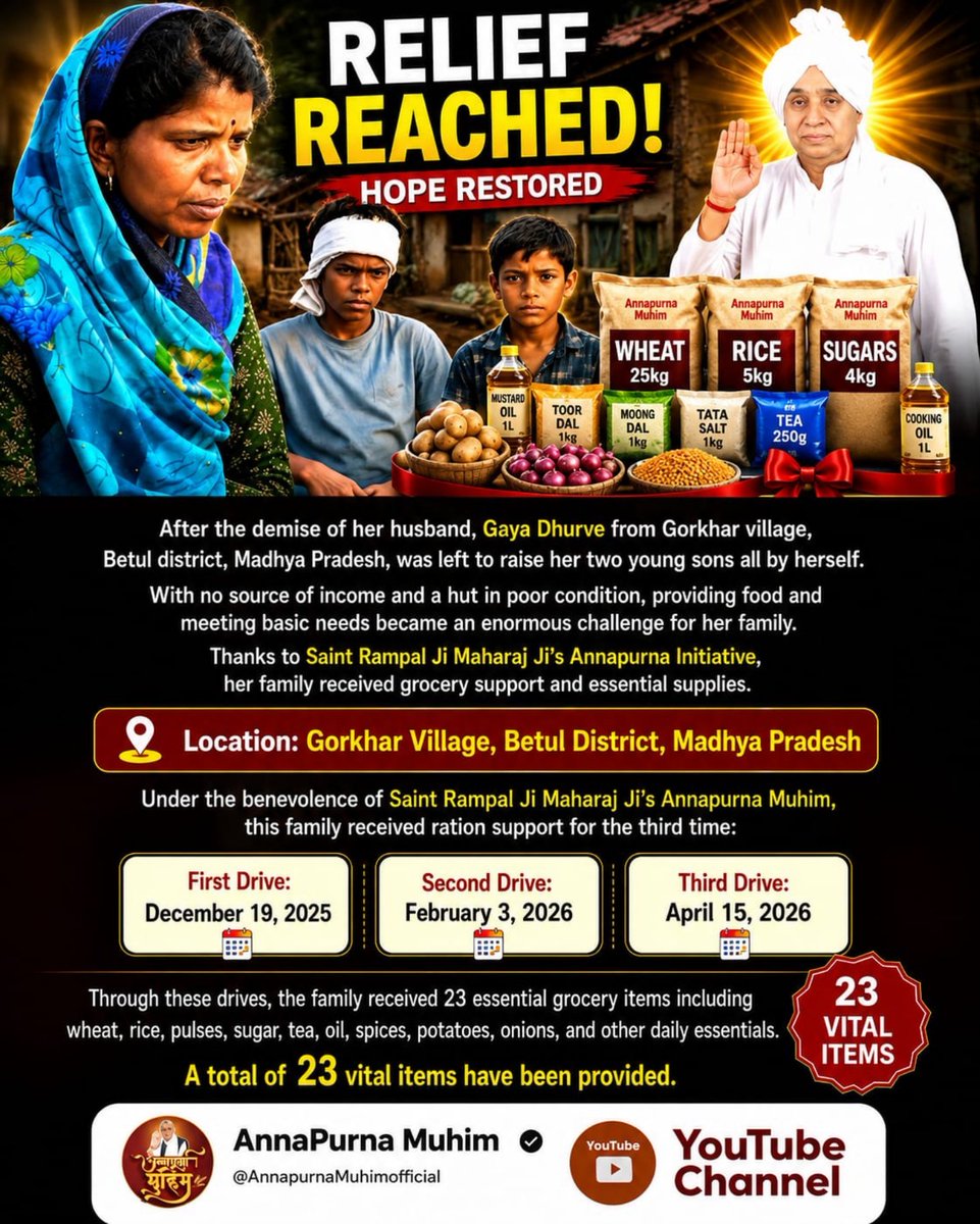 BijayramP's tweet photo. #गैरां_के_दुख_दूर_करूं या ताकत सै मेरे मैं
Through the Annapurna Muhim, poor families are receiving essential ration and relief materials. Watch the Annapurna Muhim YouTube Channel.
Annapurna Muhim By Sant RampalJi https://t.co/7gf5D0Lhd9