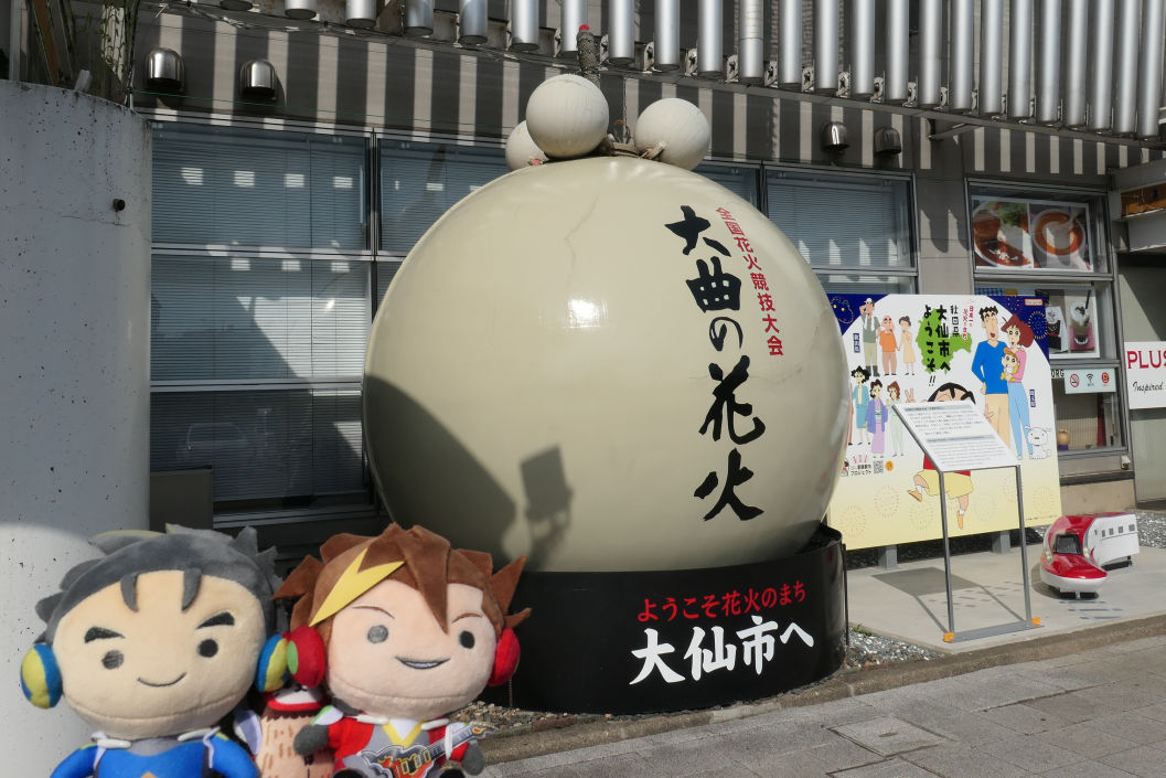 筍ヌイチャン研究所クライスシ🍣 tweet media