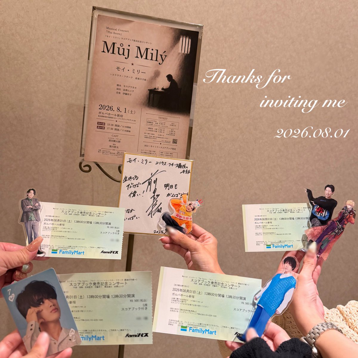 nq_mas's tweet photo. 『モイ・ミリー』スコアブック発売記念コンサートあやねちゃんが招待してくれた🌟ミュージカル見終わった後図書館駆け込んだくらい好きな作品だったから今日改めて聴けて幸せだった🥰フチークと青年の歌の中での変化が大好きだし、話を聞いてまた見たい作品だなと思った❕招待ありがとうございました✉️ https://t.co/0L33LEVPgG