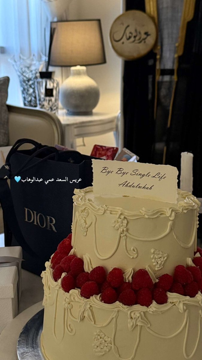 iRahafri's tweet photo. الله يكثر من الأيام الجميلة اللي تحليها لمّة من نحب و ضحكاتهم 🩵 https://t.co/OkWdhjSxrz