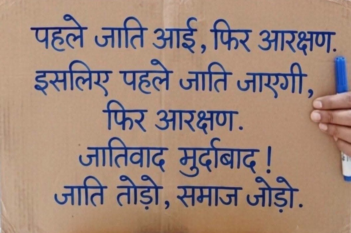 sulendrakumar7's tweet photo. @Reservatiolbvl https://t.co/YwhcE0wkIg