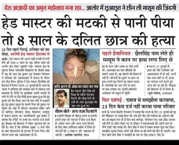 sulendrakumar7's tweet photo. @Reservatiolbvl https://t.co/YwhcE0wkIg