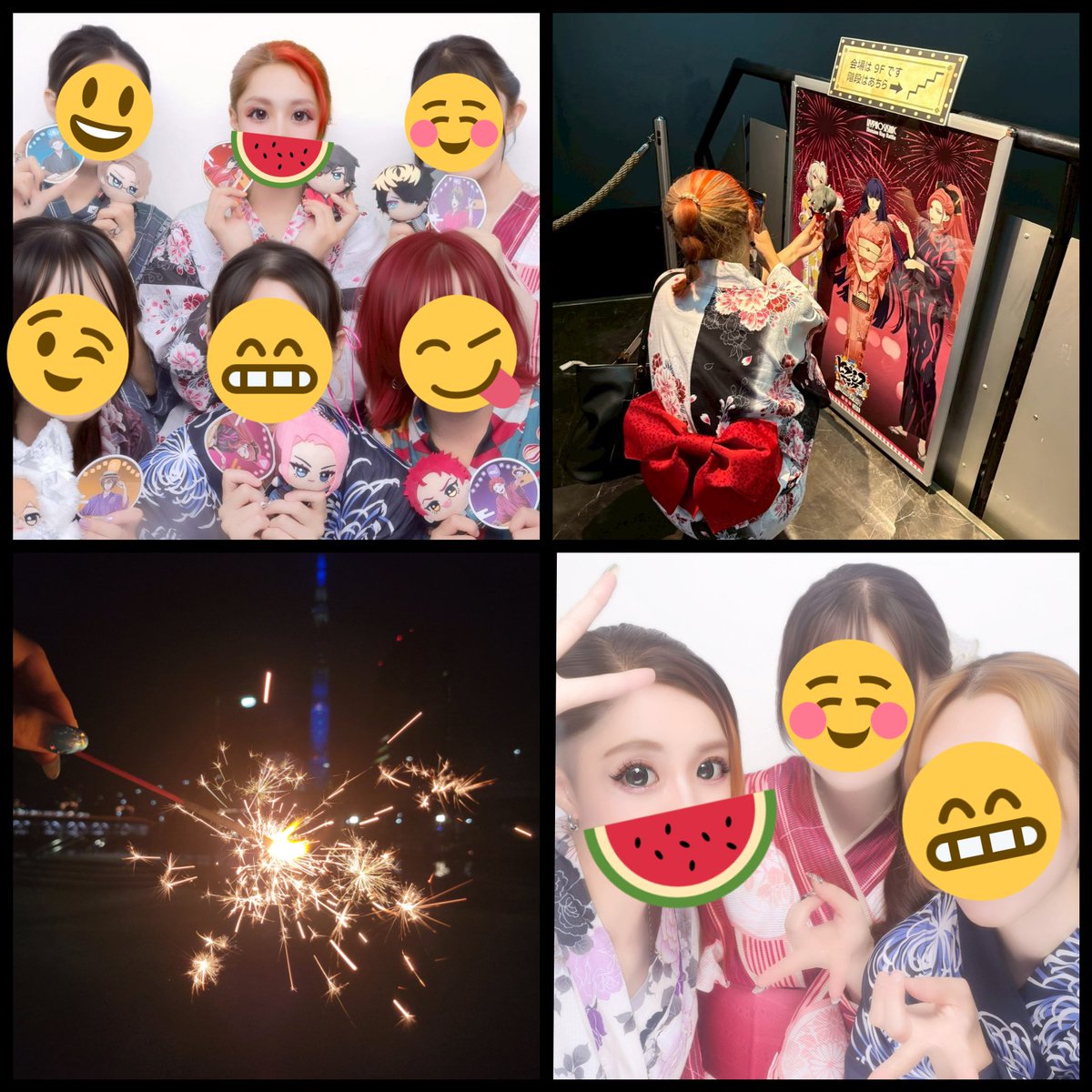 So31_Sn11's tweet photo. 去年のオタ活浴衣も楽しかったけど今年の花火浴衣も楽しかった🎇
来年も浴衣着れるイベント作ろうな https://t.co/i43UaGDLqU